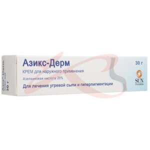 Азикс-дерм крем для наружного применения 20% 30г. Фото
