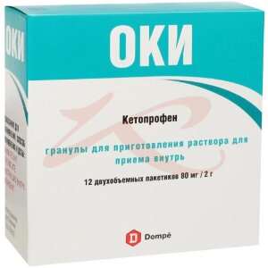 Оки гранулы для приготовления раствора для приема внутрь 80мг 2г №12. Фото