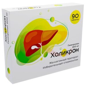 Холикрон таблетки 200мг №90. Фото