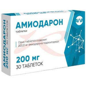 Амиодарон таблетки 200мг №30. Фото