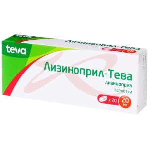 Лизиноприл-тева таблетки 20мг №20. Фото