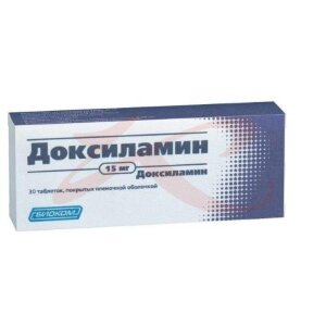 Доксиламин таблетки покрытые пленочной оболочкой 15мг №30. Фото