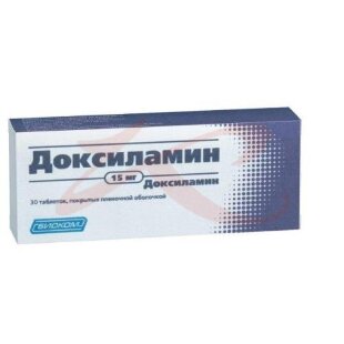 Доксиламин таблетки покрытые пленочной оболочкой 15мг №30. Фото