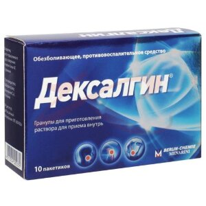 Дексалгин гранулы для приготовления раствора для приема внутрь 25мг 2,5г №10. Фото