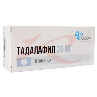 Тадалафил таблетки покрытые пленочной оболочкой 20мг №8. Фото
