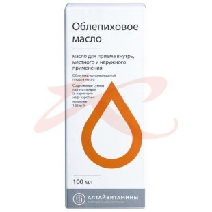 Облепиховое  масло для приема внутрь местного и наружного применения 100мл. Фото