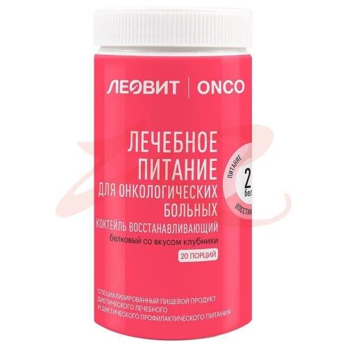 Леовит онко коктейль 400г белковый восстан клубника купить в Воронеже ...