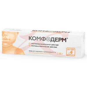 Комфодерм мазь для наружного применения 0,1% 15г. Фото
