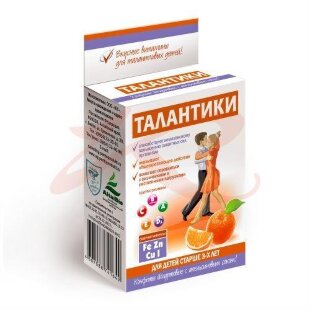 Талантики конфеты 70г йогуртовые общеукрепл. апельсиновый сок. Фото