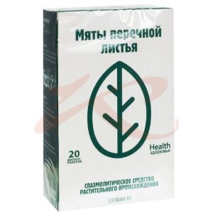 Мяты перечной листья-порошок 1,5г №20. Фото