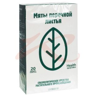 Мяты перечной листья-порошок 1,5г №20. Фото