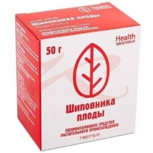 Боярышника плоды цельные 50г. Фото