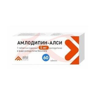 Амлодипин-алси таблетки 5мг №60. Фото