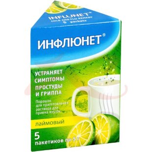 Инфлюнет порошок для приготовления раствора для приема внутрь 5г №5 лаймовый. Фото