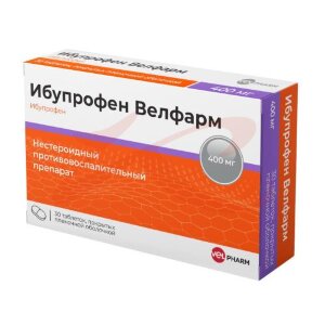 Ибупрофен велфарм таблетки покрытые пленочной оболочкой 400мг №30. Фото
