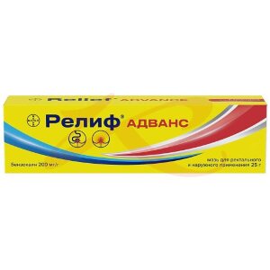 Релиф адванс мазь для ректального и наружного применения 200мг/г 25г в комплекте с апплик. Фото
