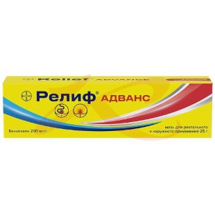 Релиф адванс мазь для ректального и наружного применения 200мг/г 25г в комплекте с апплик. Фото