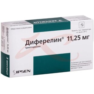 Диферелин лиофилизат для приготовления суспензии для внутримышечного введения пролонгированного действия 11,25мг №1 в комплекте с растворителем (ампулы) 2 мл-1 шт., шприцы-1 шт. и иглы с/без защитного устройства-3 шт.. Фото