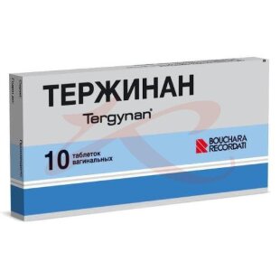 Тержинан таблетки вагинальные №10. Фото