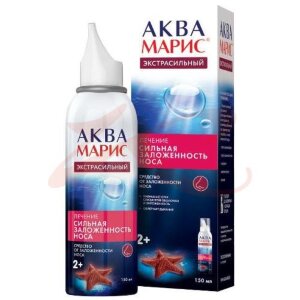 Изображение Аква марис экстрасильный ср-во от заложенности носа 150мл 2 + Аква марис экстрасильный ср-во от заложенности носа 150мл 2 +. Фото