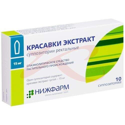 Свечи С Красавкой При Геморрое Отзывы Цена