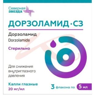 Дорзоламид-сз капли глазные 2% 5мл №3. Фото