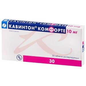 Изображение Кавинтон комфорте таблетки диспергируемые в полости рта 10мг №30 Кавинтон комфорте таблетки диспергируемые в полости рта 10мг №30. Фото