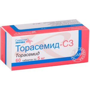 Торасемид-сз таблетки 5мг №60. Фото