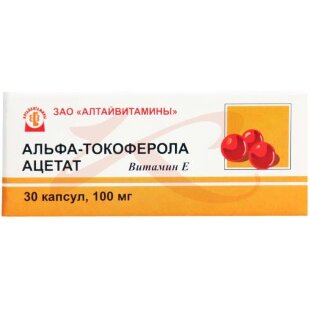 Альфа-токоферола ацетата раствор в масле 50% (витамин е) капсулы 100мг №30. Фото