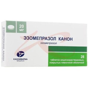 Эзомепразол канон таблетки кишечнорастворимые с пролонгированным высвобождением покрытые пленочной оболочкой 20мг №28. Фото