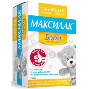 Максилак бэби порошок 1.5г №10. Фото