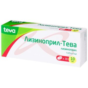 Лизиноприл-тева таблетки 10мг №30. Фото