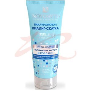 Новосвит акуанти пилинг-скатка 100мл гиалурон кислота + коллаген. Фото