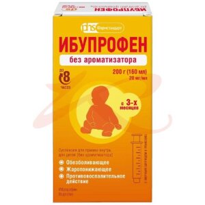 Ибупрофен форте суспензия для приема внутрь для детей 40мг/мл 160мл/200г б/ароматизатора /в комплекте с мерным шприцем/. Фото