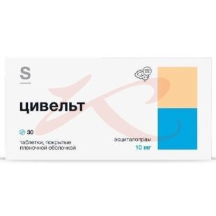 Цивельт таблетки покрытые пленочной оболочкой 10мг №30. Фото