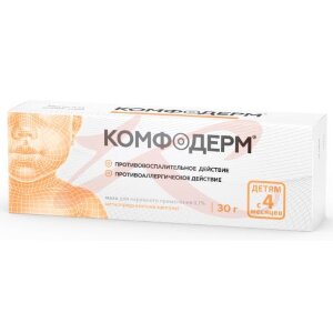 Комфодерм мазь для наружного применения 0,1% 30г. Фото