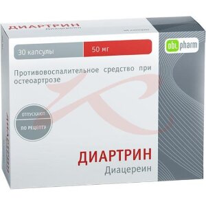Изображение Диартрин капсулы 50мг №30 Диартрин капсулы 50мг №30. Фото