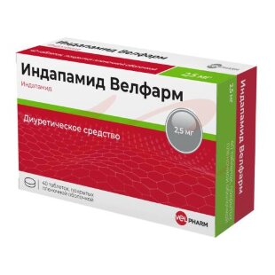 Индапамид велфарм таблетки покрытые пленочной оболочкой 2,5мг №40. Фото