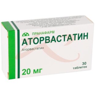 Аторвастатин таблетки покрытые пленочной оболочкой 20мг №30. Фото