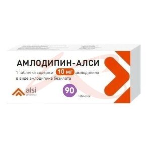 Амлодипин-алси таблетки 10мг №90. Фото