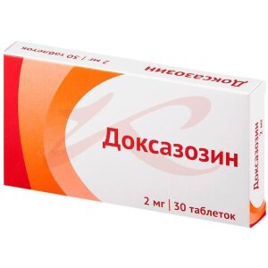 Доксазозин таблетки 2мг №30. Фото