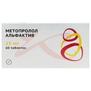 Изображение Метопролол альфактив таблетки 25мг №60 Метопролол альфактив таблетки 25мг №60. Фото