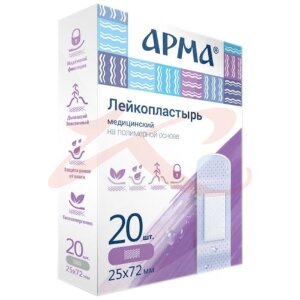 Изображение Арма лейкопластырь №20 мед. полимер. прозрач. 25х72мм Арма лейкопластырь №20 мед. полимер. прозрач. 25х72мм. Фото