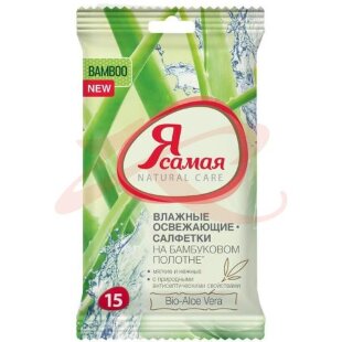 Я самая салфетки влажные №15 освеж на бамбук полотне. Фото