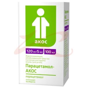 Парацетамол-акос суспензия для приема внутрь для детей 120мг/5мл 100мл в комплекте с ложкой дозировочной. Фото
