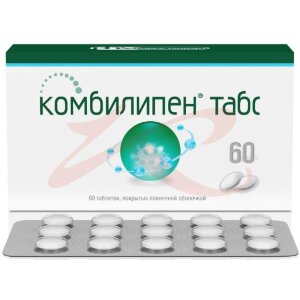 Комбилипен табс таблетки покрытые пленочной оболочкой №60. Фото