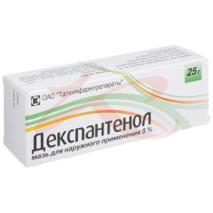 Декспантенол мазь для наружного применения 5% 25г. Фото