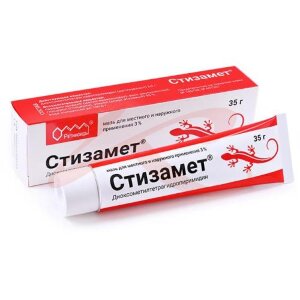 Стизамет мазь для местного применения 3% 35г. Фото