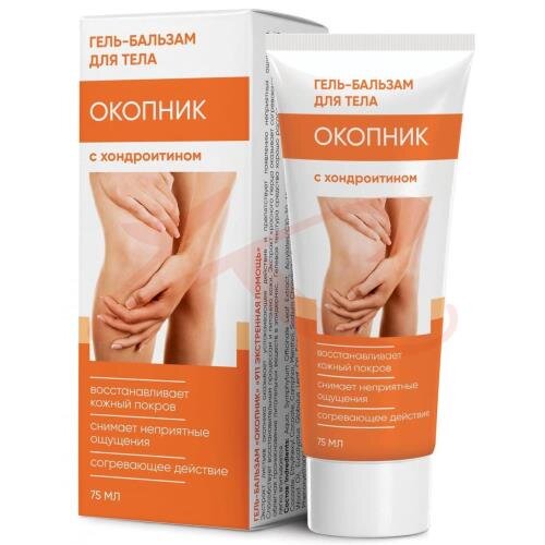 аллюр гель бальзам