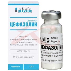 Цефазолин порошок для приготовления раствора для внутривенного и внутримышечного введения 1000мг №1. Фото